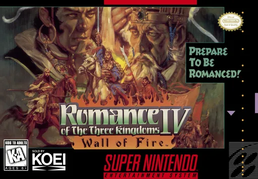 Romance of the Three Kingdoms IV - Wall of Fire (USA)